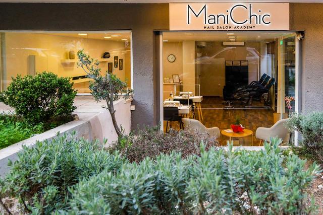 ManiChic Nail Academy gallery 4